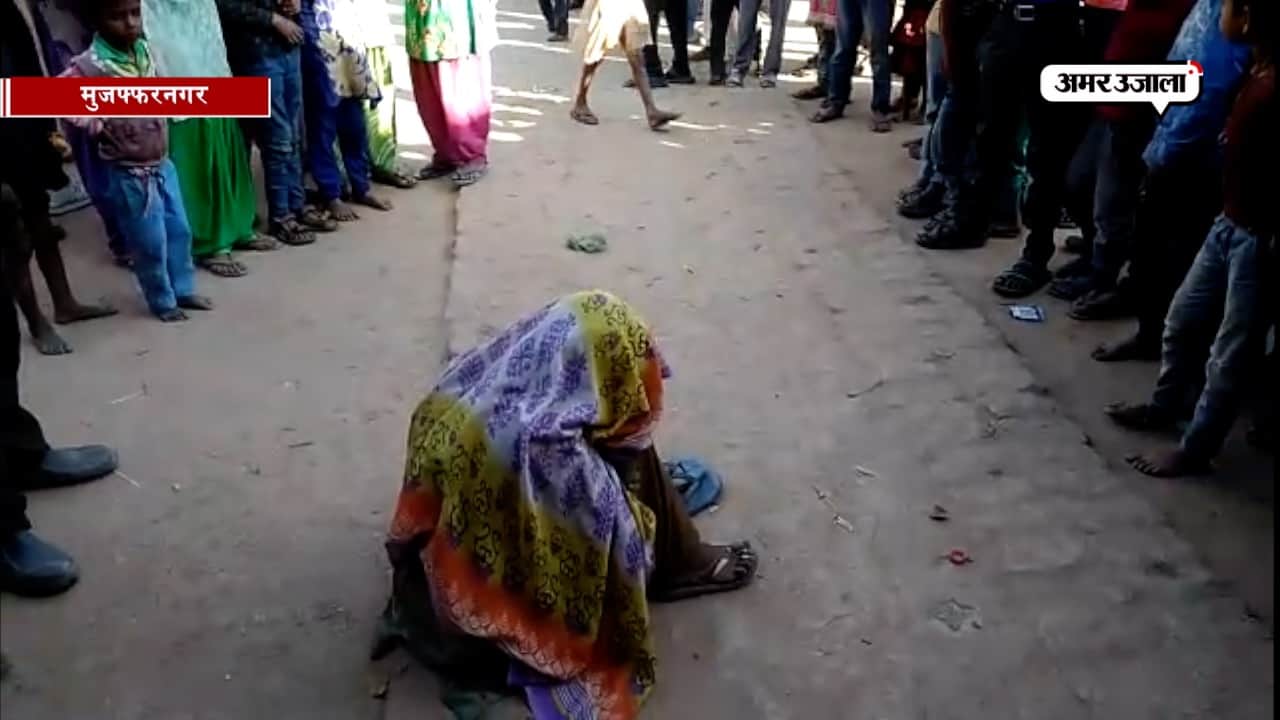 मुजफरनगर 