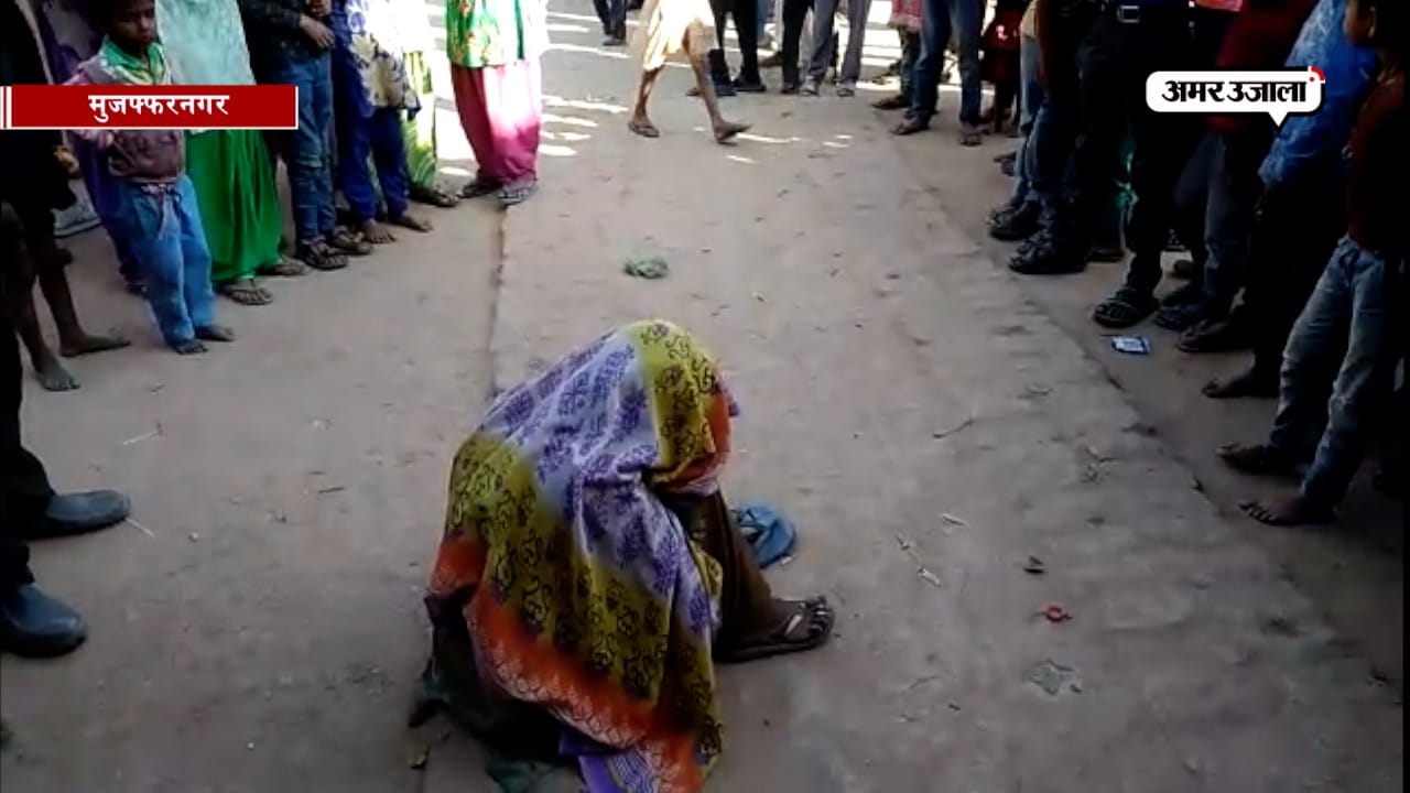 मुजफरनगर 