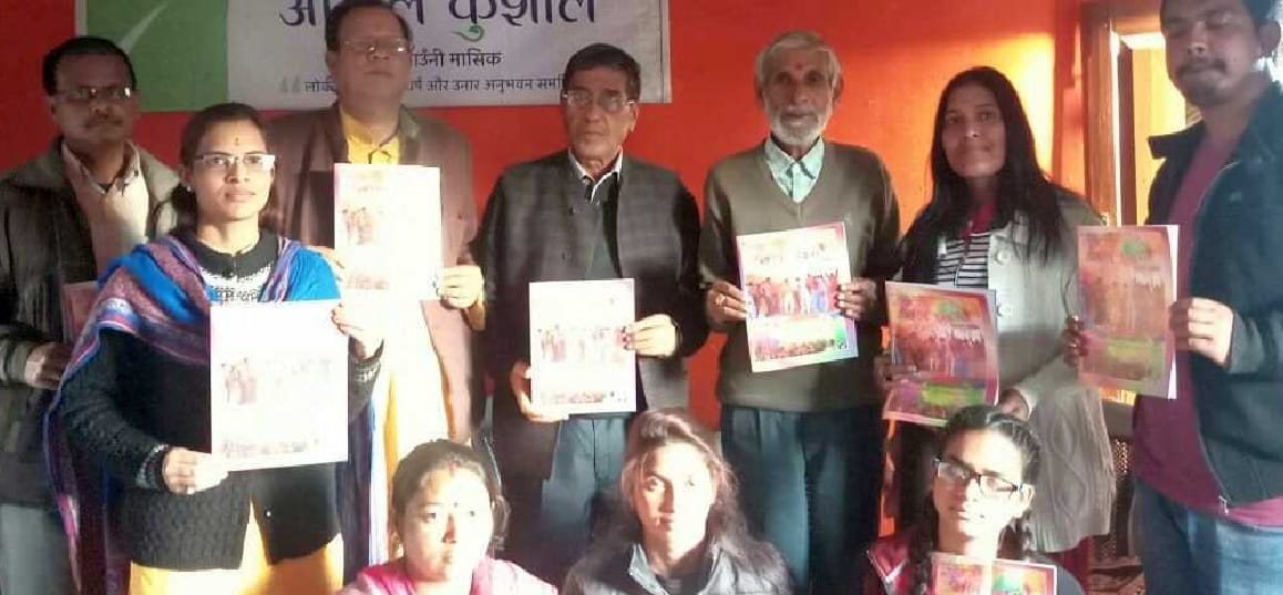 Use of mother tongue is essential to stay connected with roots