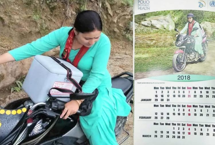 International Womens Day story of ASHA Health worker Geeta verma