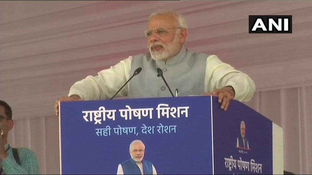 PM Narendra Modi visits Rajasthan's jhunjhunu inaugurate National Nutrution Mission