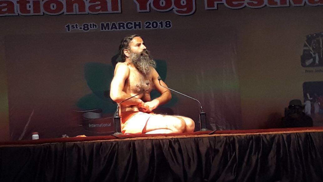 baba ramdev in internation yoga festival 2018