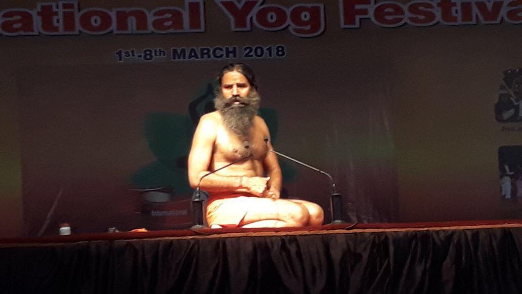 baba ramdev in internation yoga festival 2018