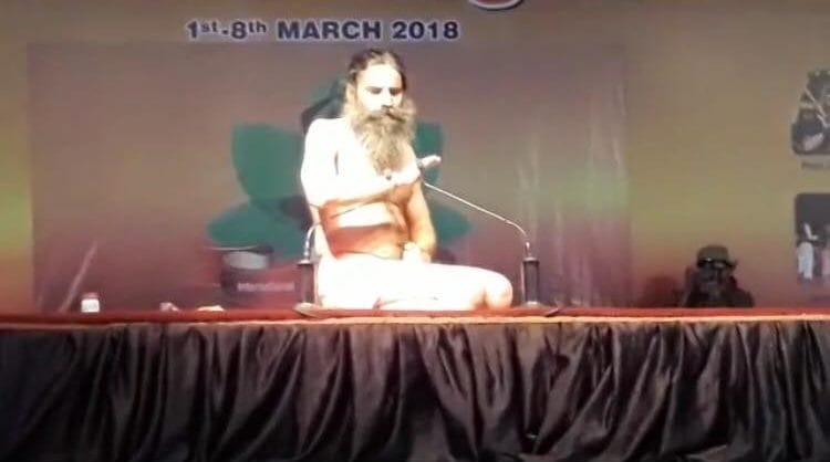 baba ramdev in internation yoga festival 2018