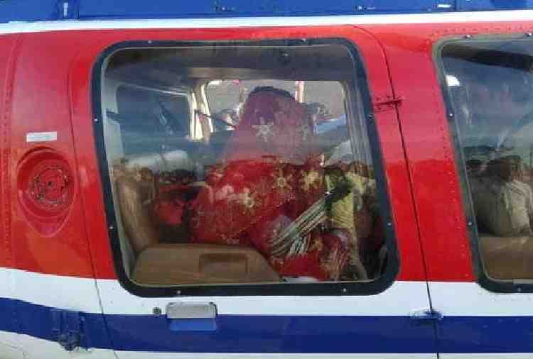 unique marriage, rohtak bride farewll via helicopter