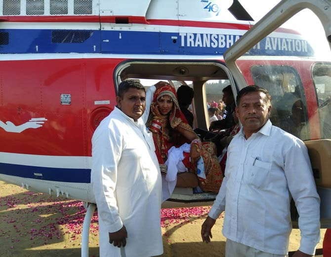 unique marriage, rohtak bride farewll via helicopter