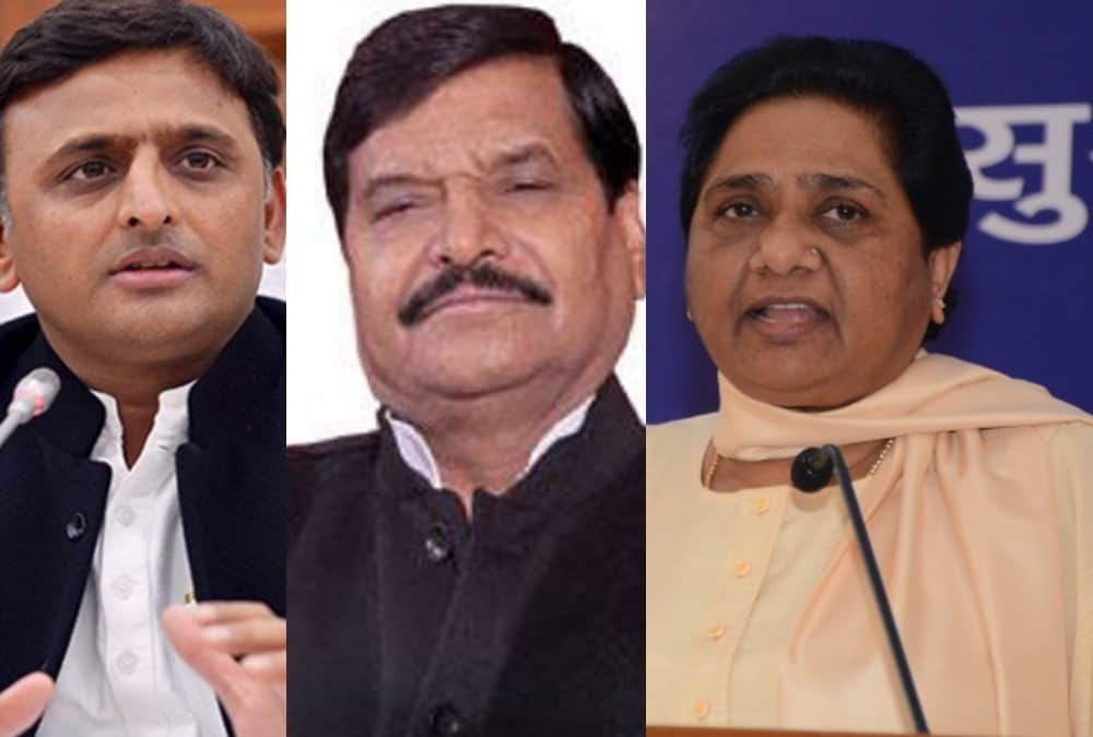 shivpal singh yadav not in favour of SP and BSP friendship.