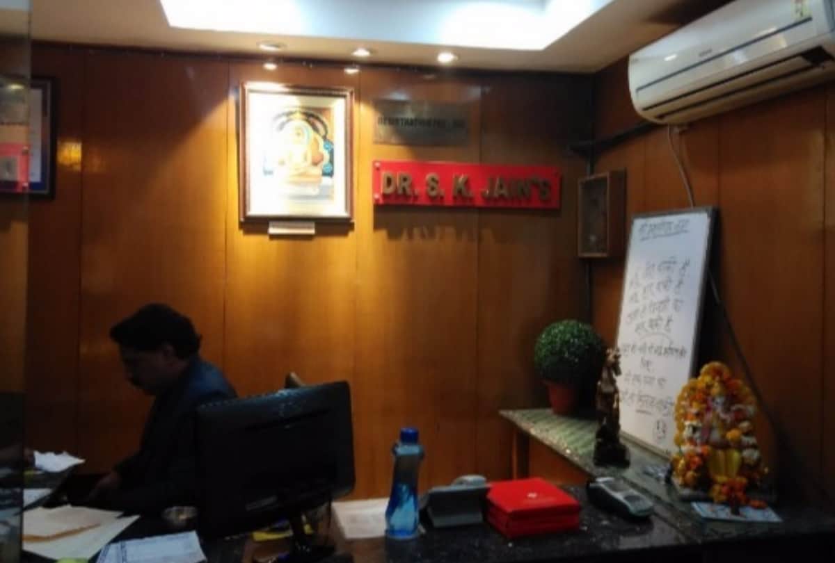 sexologist sk jain and ak jain have the degree of ayurvedacharya