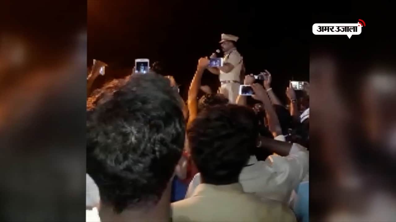  तमिल नाडु