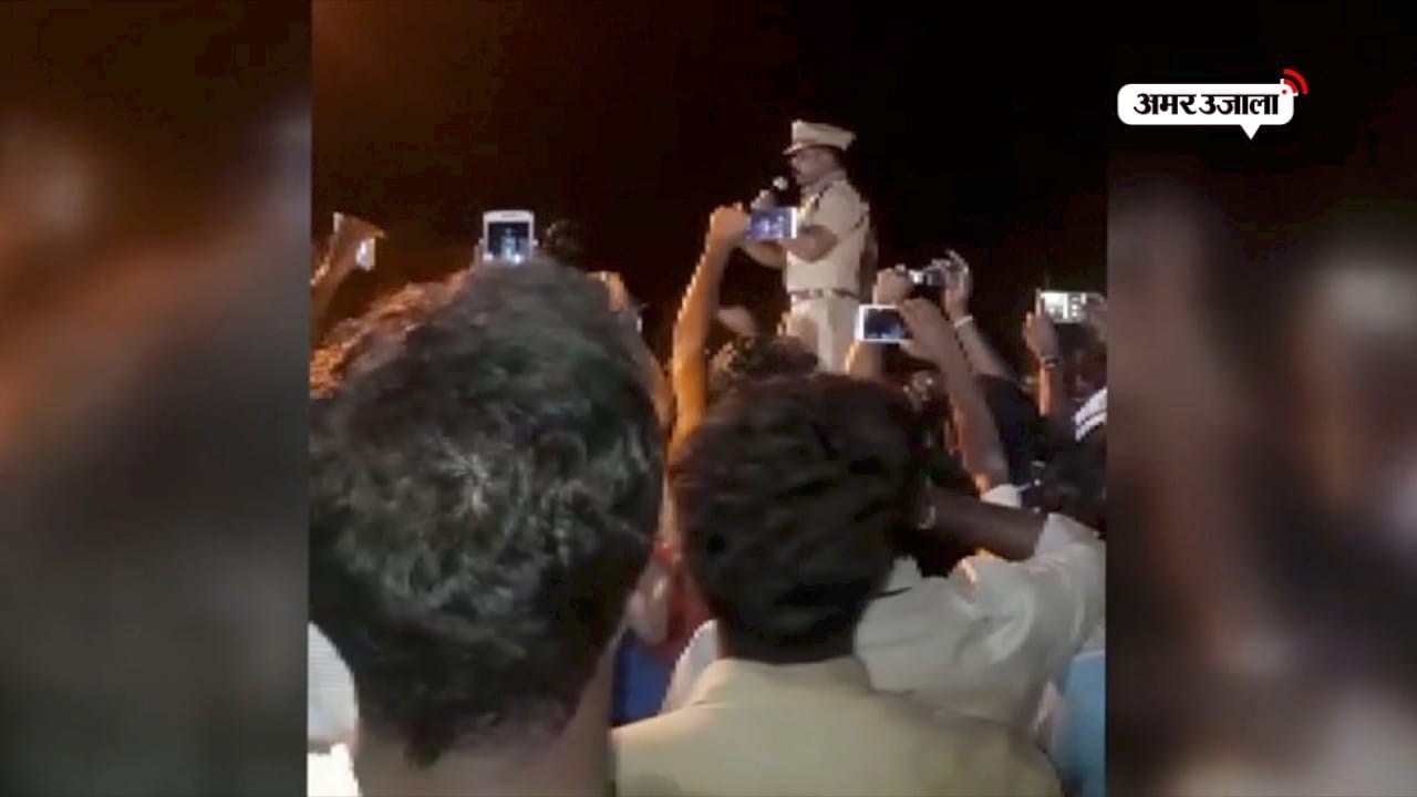  तमिल नाडु
