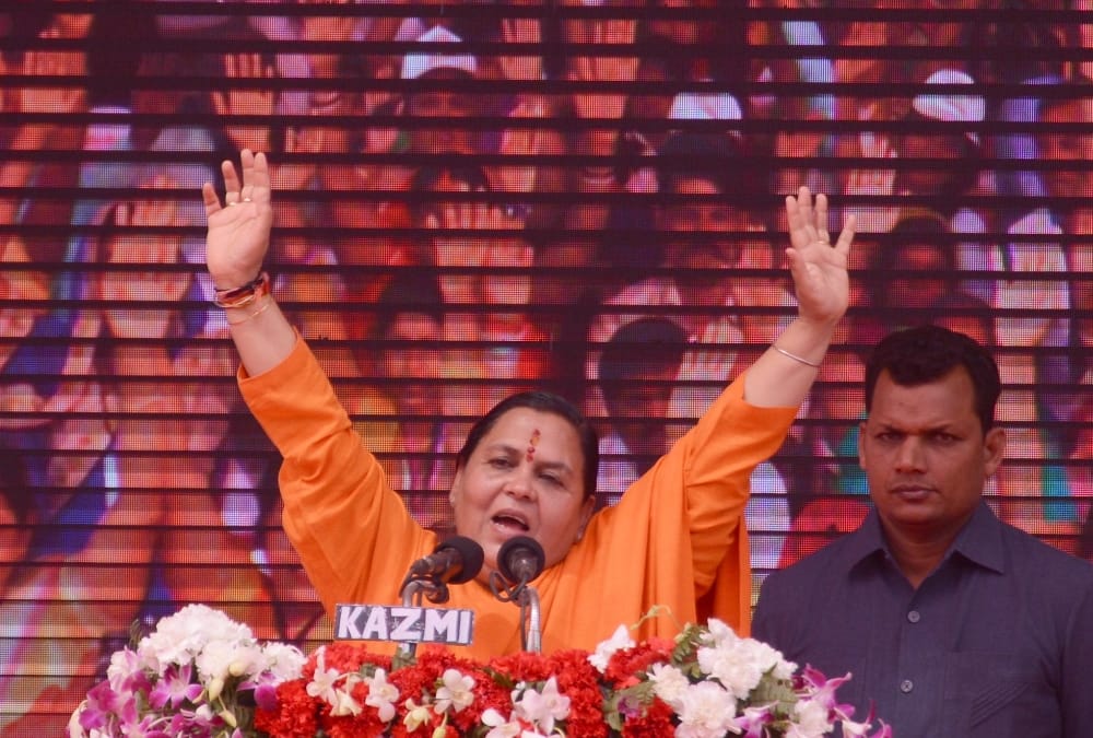 uma bharati addresses women pradhan in Lucknow.