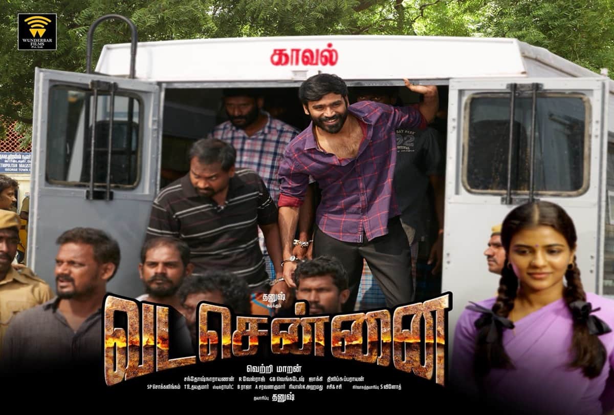 Dhanush starrer film Vada Chennai first look has been released