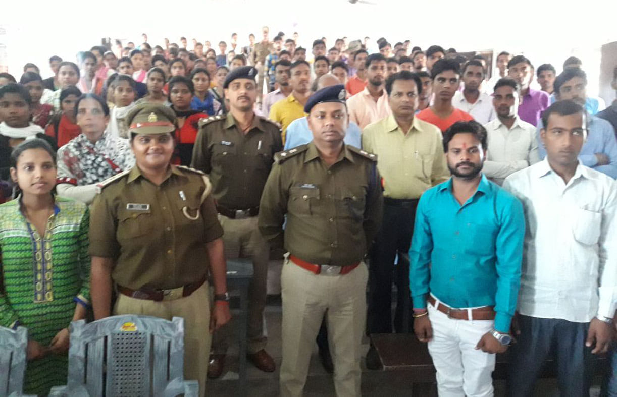 Women Be Vigilant Against Rights: SP