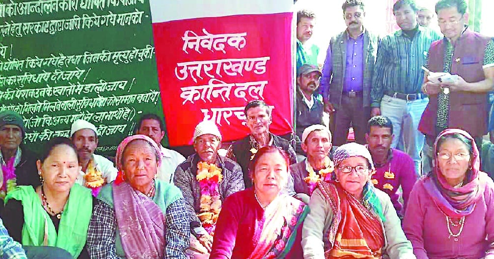 Women who came to support the movement on Women's Day