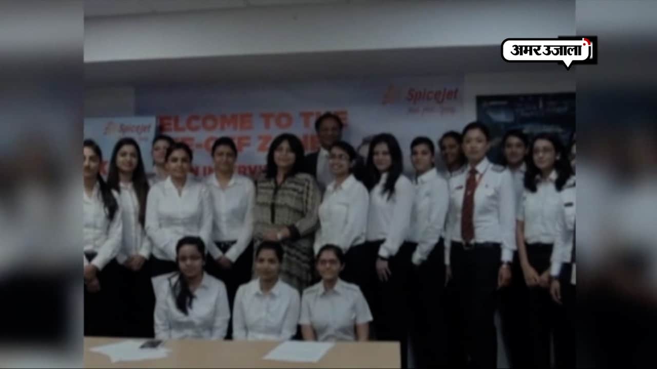 महिला दिवस 