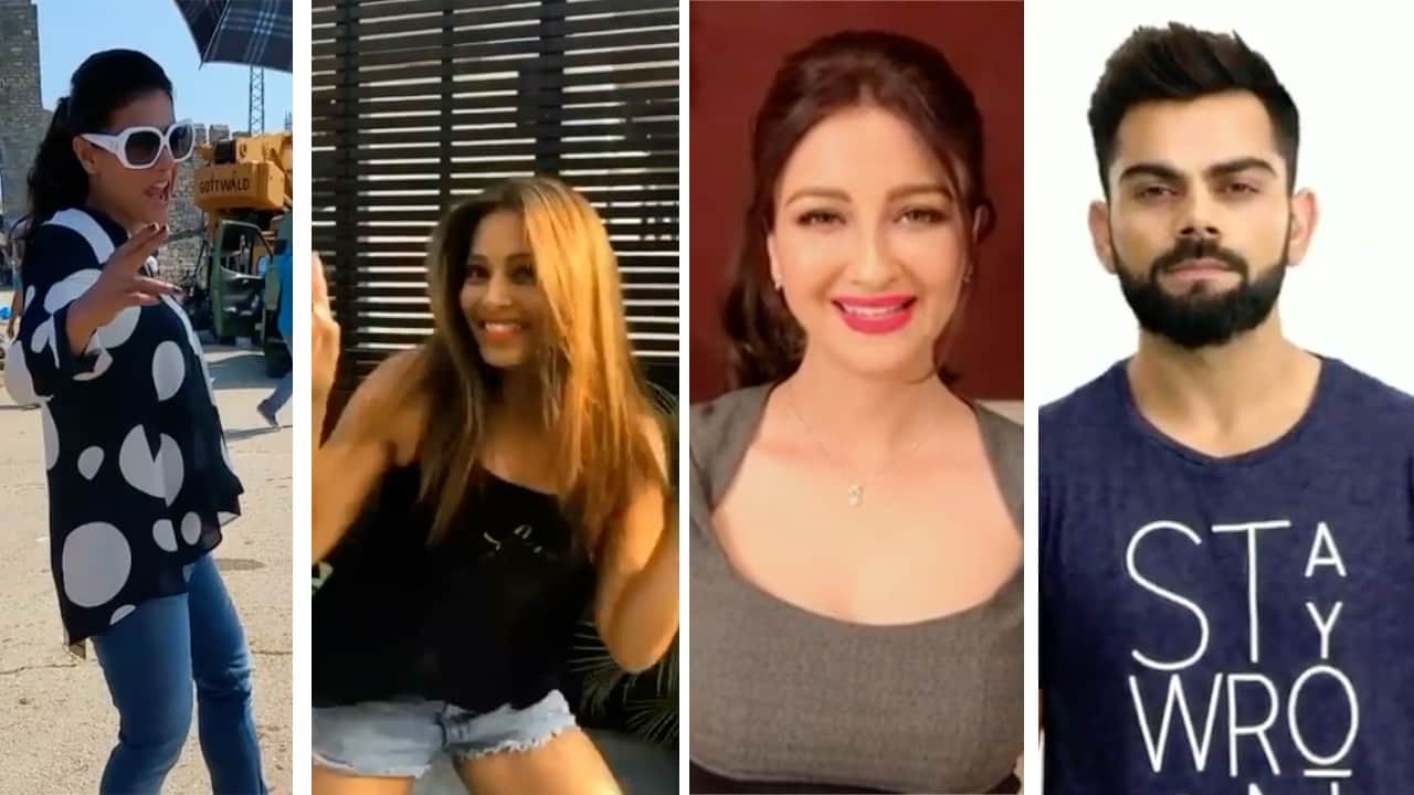 महिला दिवस