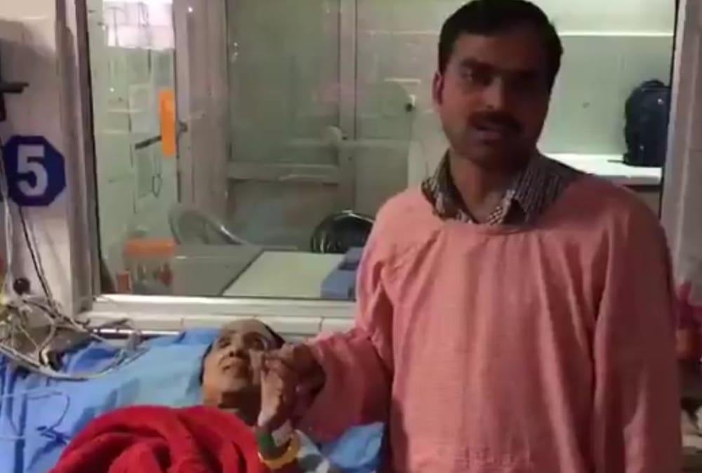 help zareena begam.