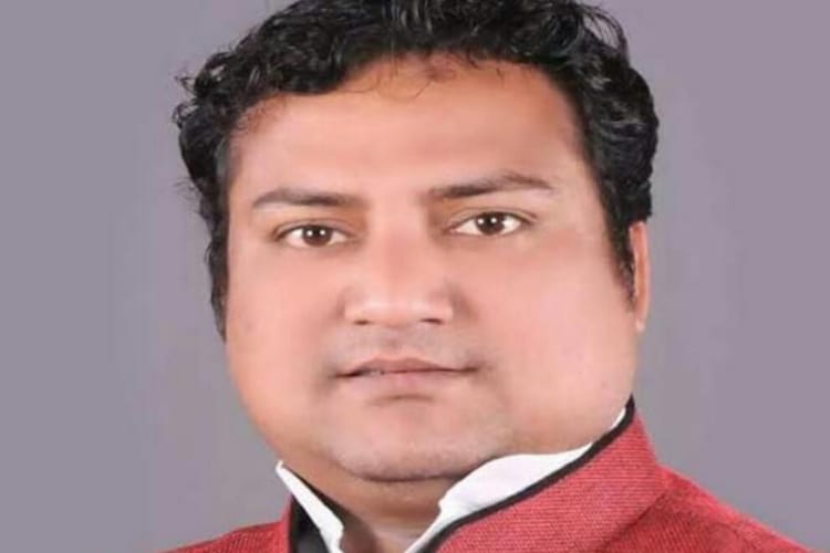 fraud minister arrested in lucknow