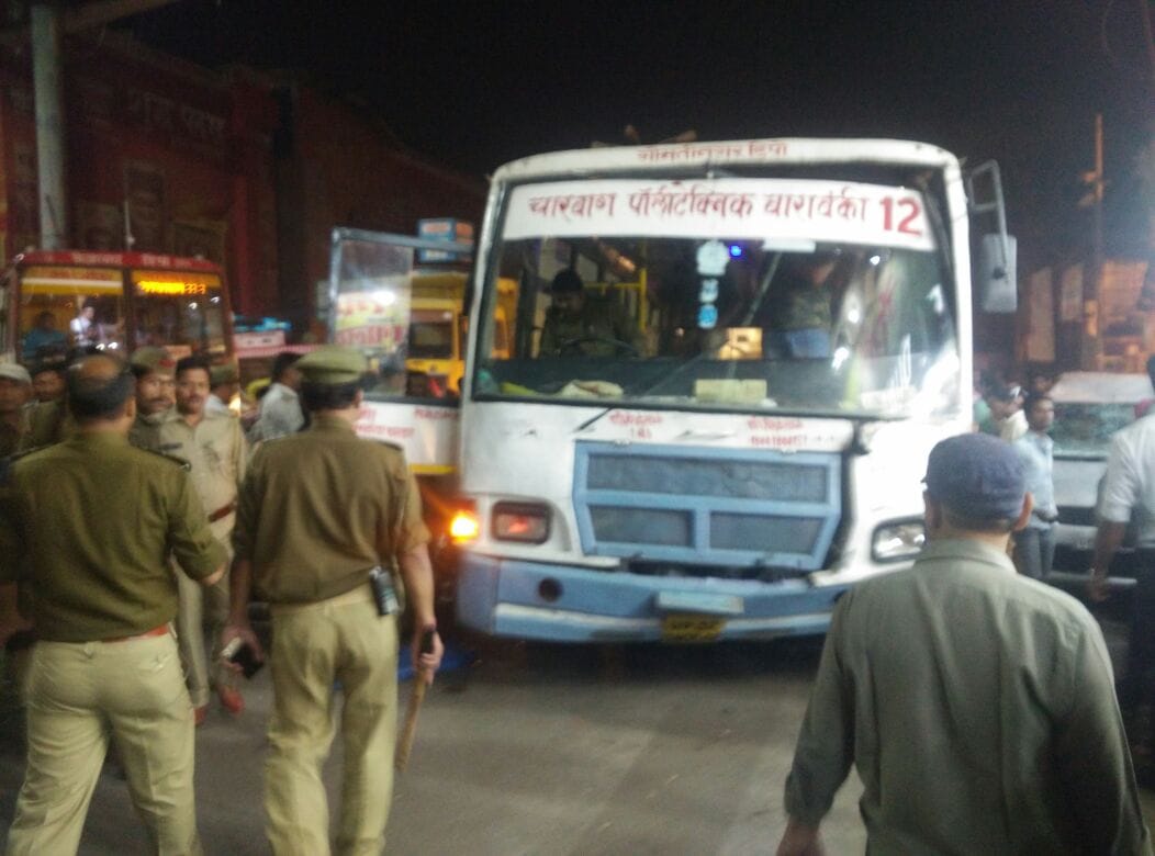 A bus trampled people in lucknow.