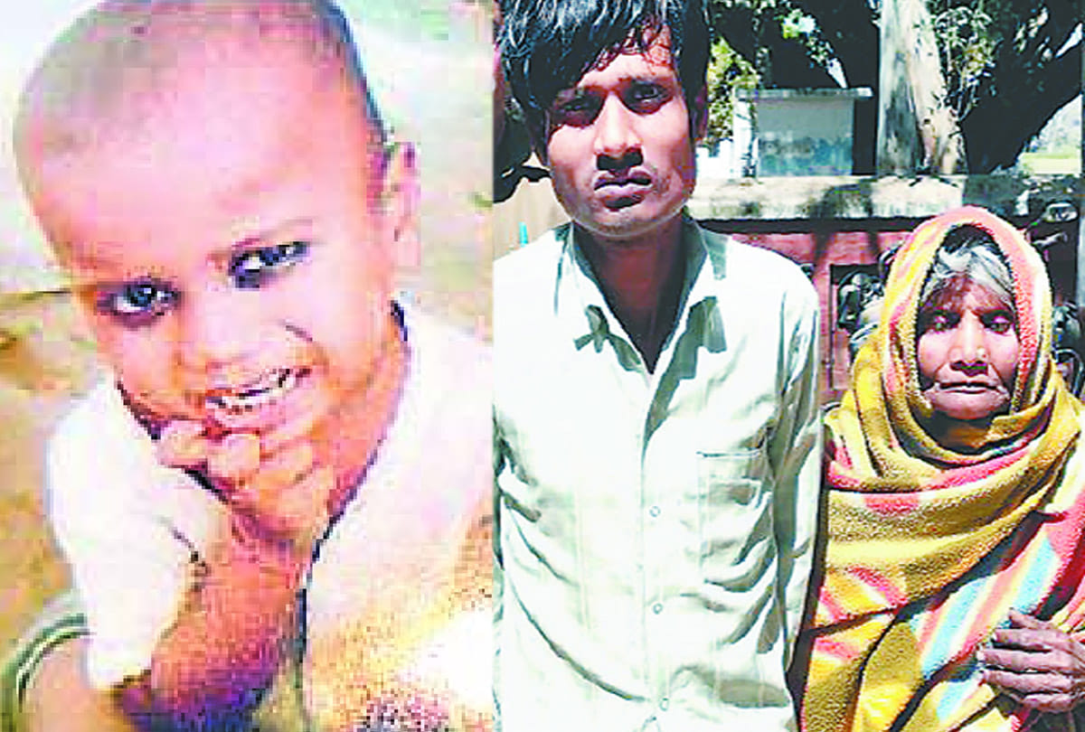 three years old child murder in unnao
