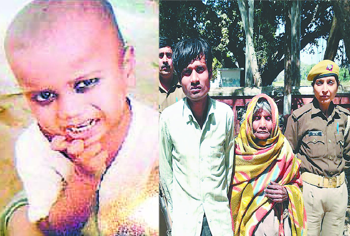 three years old child murder in unnao