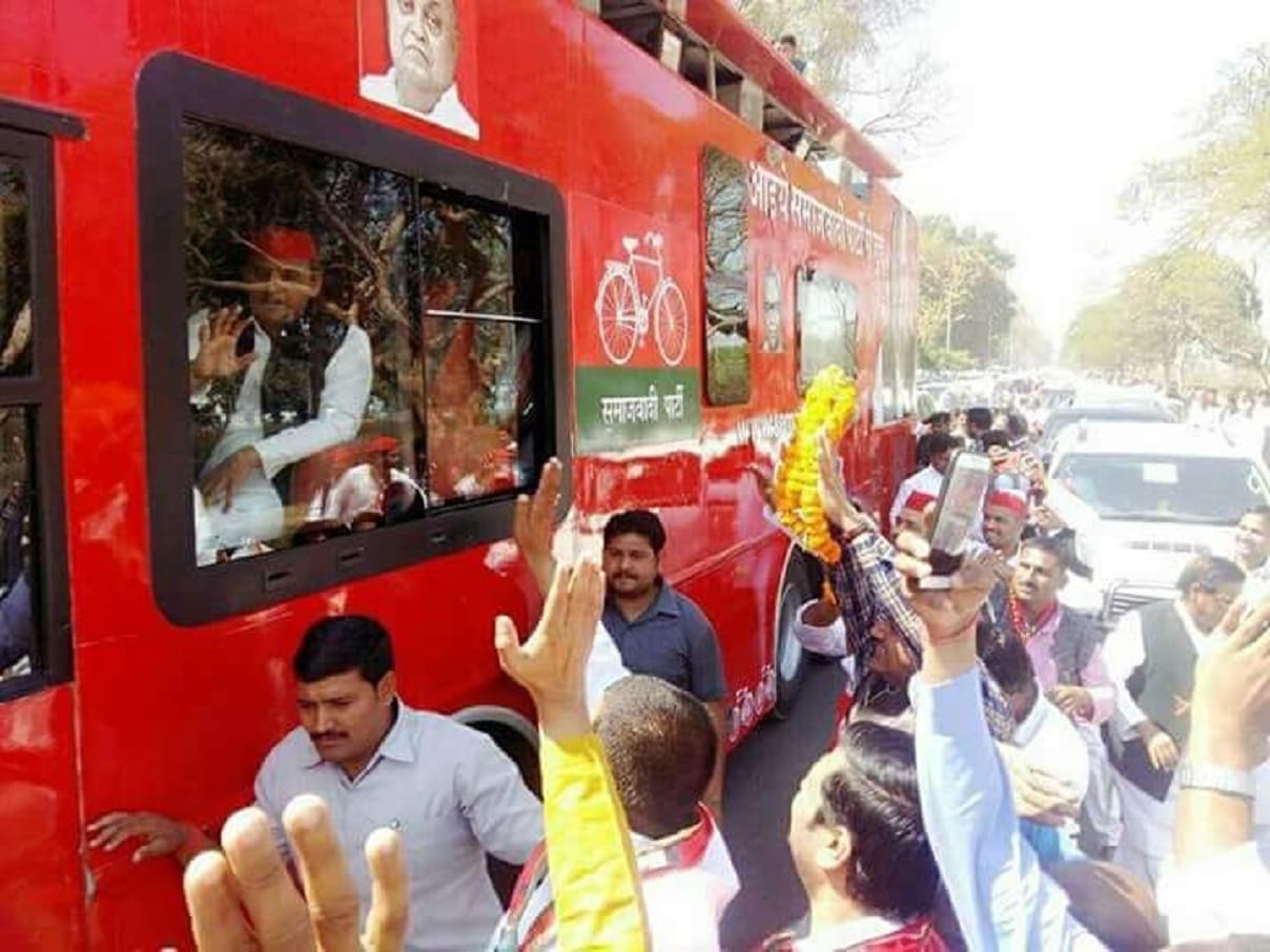 Bjp is a deceiver and SP will win phulpur by election 2018 said Akhilesh yadav