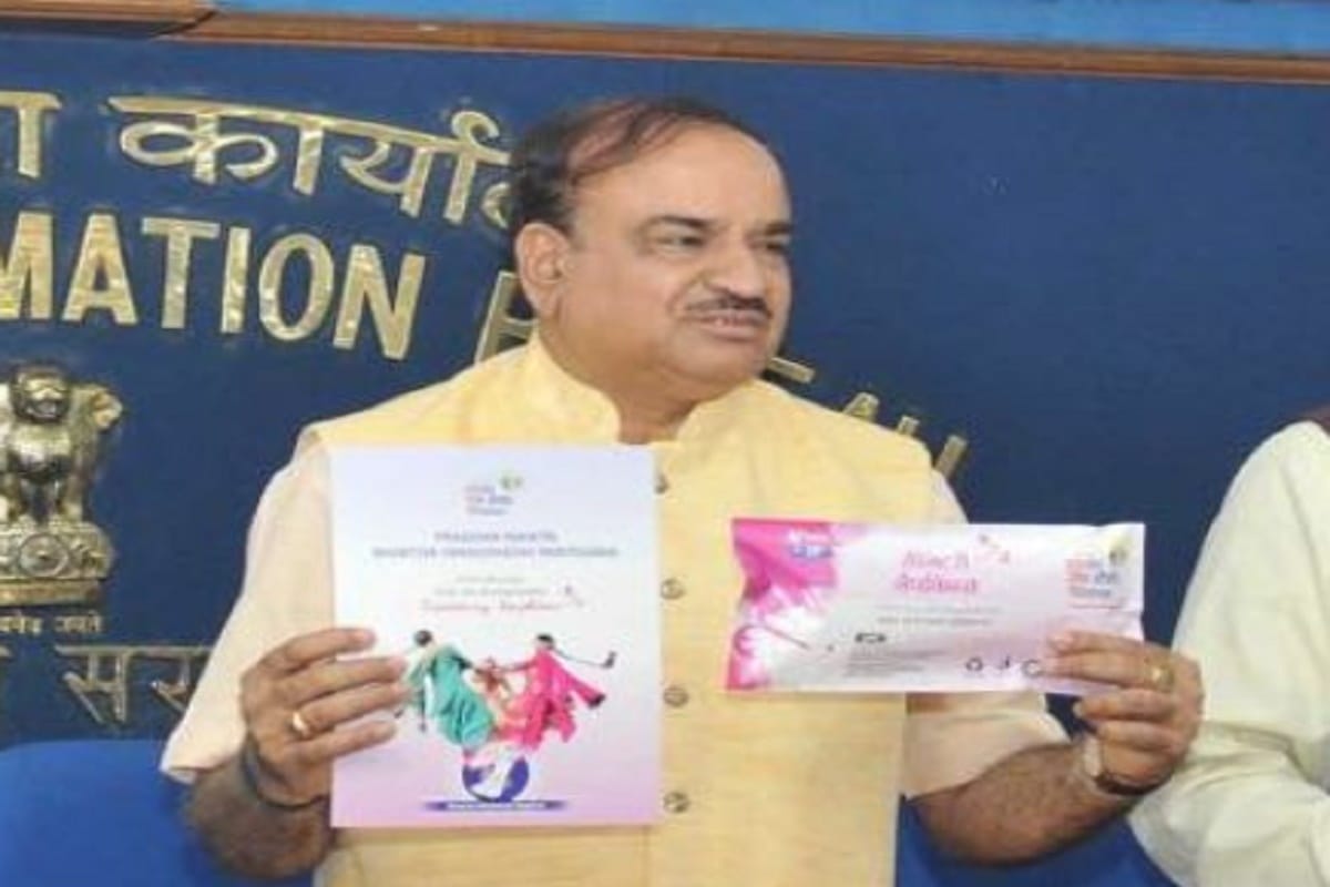 Government launched biodegradable sanitary napkin Suvidha which will cost rupees 2.50 per pad