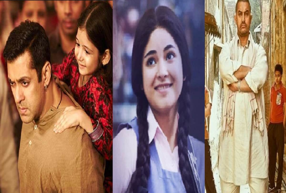 Chinese fans praised these 5 Bollywood films of Salman Khan and Aamir Khan