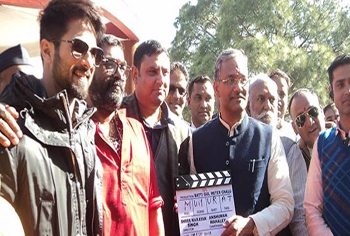 Shahid Kapoor and Shraddha Kapoor photo has been viral from Batti Gul Meter Chalu set