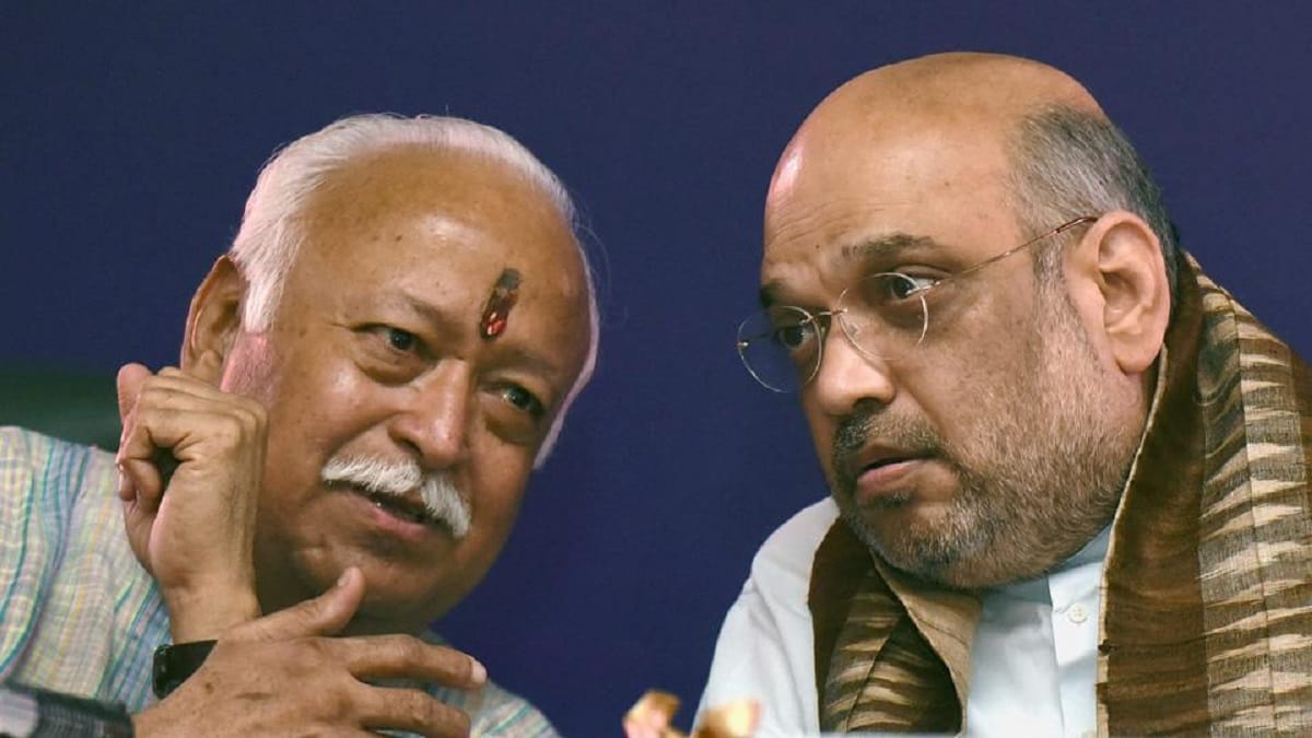 bjp and rss started damage control of kairana and noorpur election defeat 