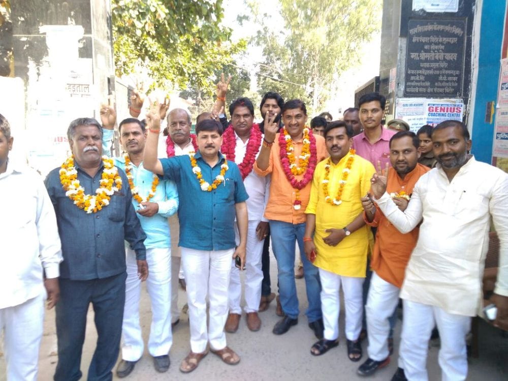 mainpuri bjp win two block pramukh seat of