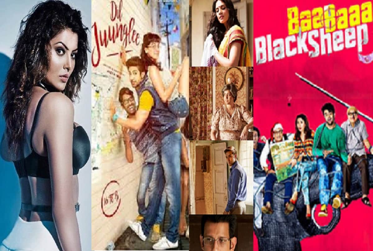 Box Office Prediction Of Hate Story IV Dil Junglee 3 Storeys Baa Baa Black Sheep Releasing Together