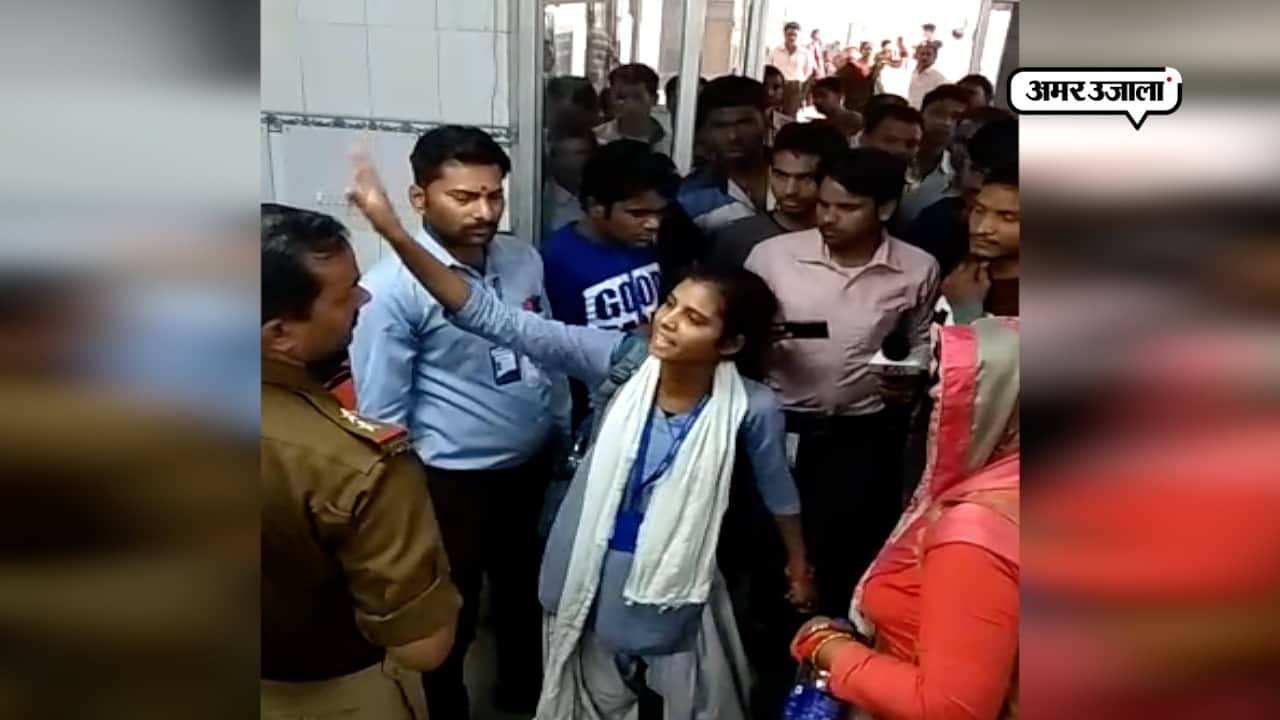 सीएम हेल्पलाइन