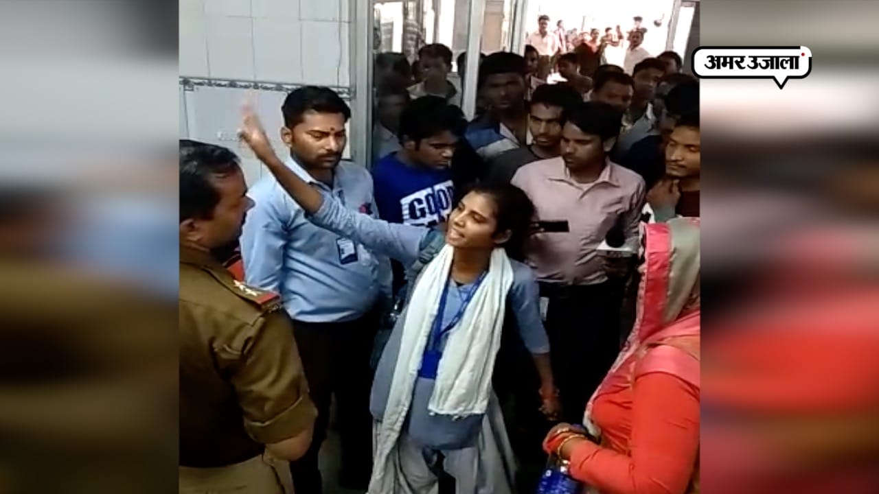 सीएम हेल्पलाइन