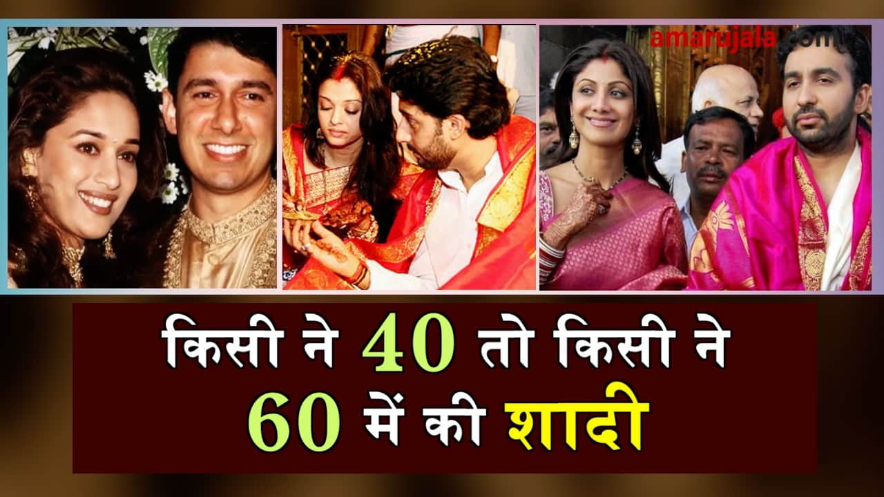 प्रतीकात्मक तस्वीर