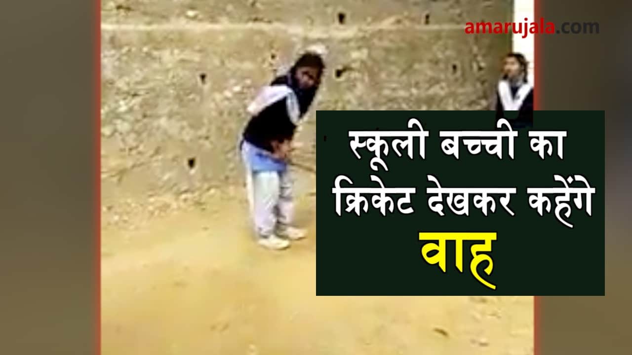 प्रतीकात्मक तस्वीर