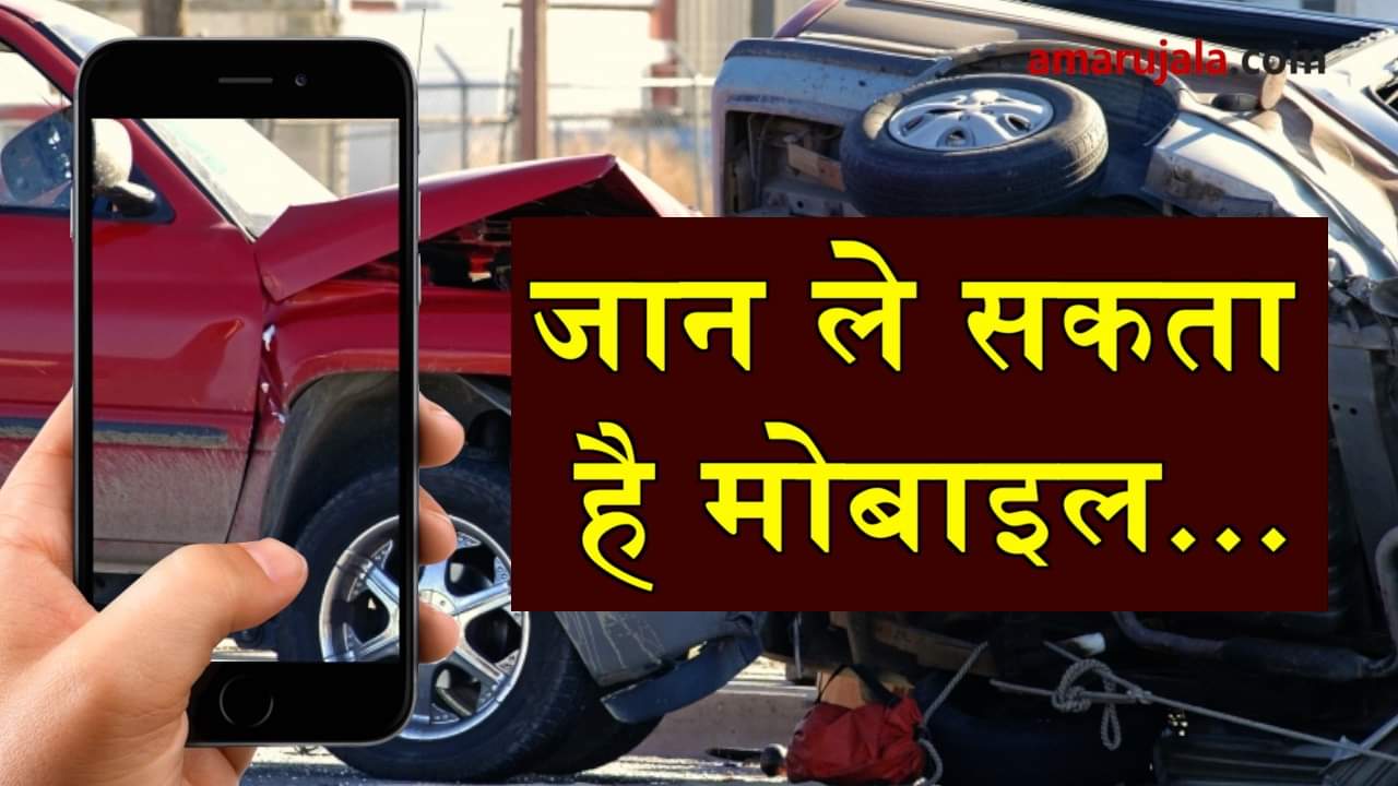 प्रतीकात्मक तस्वीर