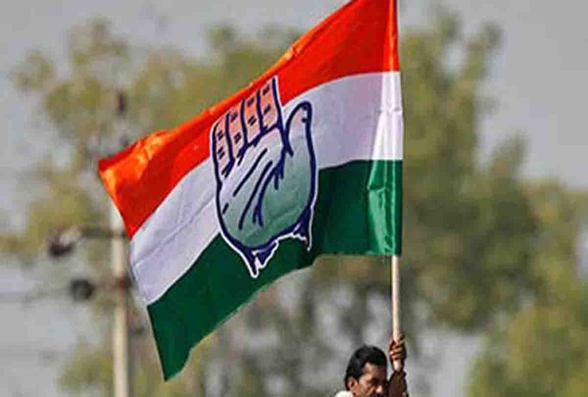 new congress agenda for up