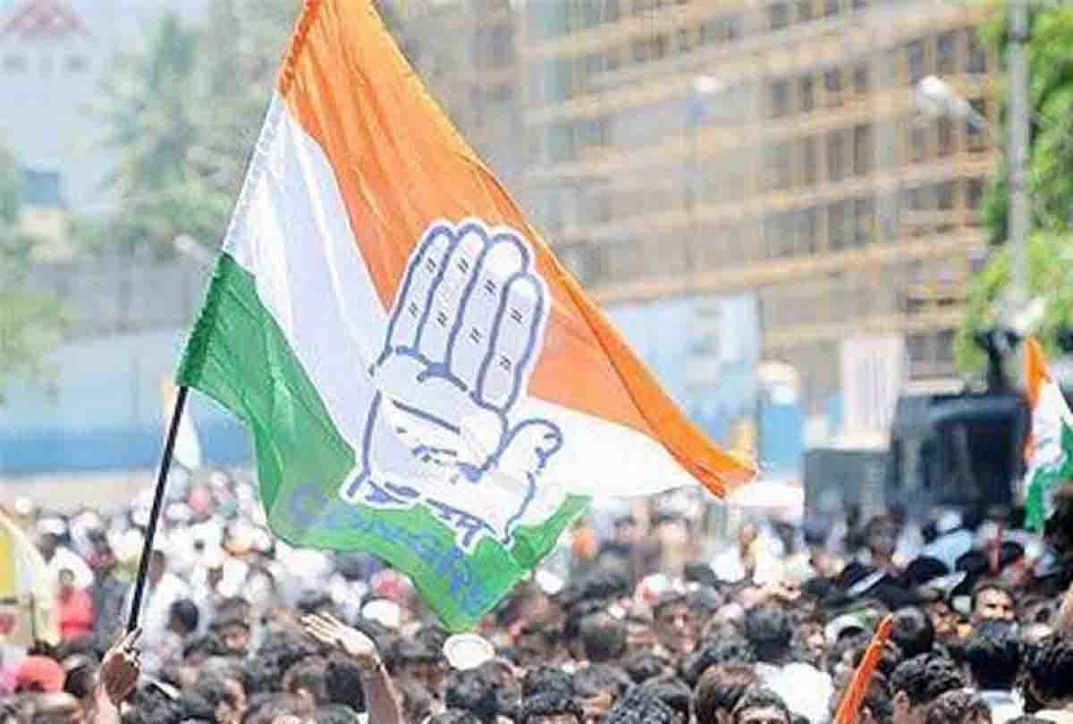 new congress agenda for up