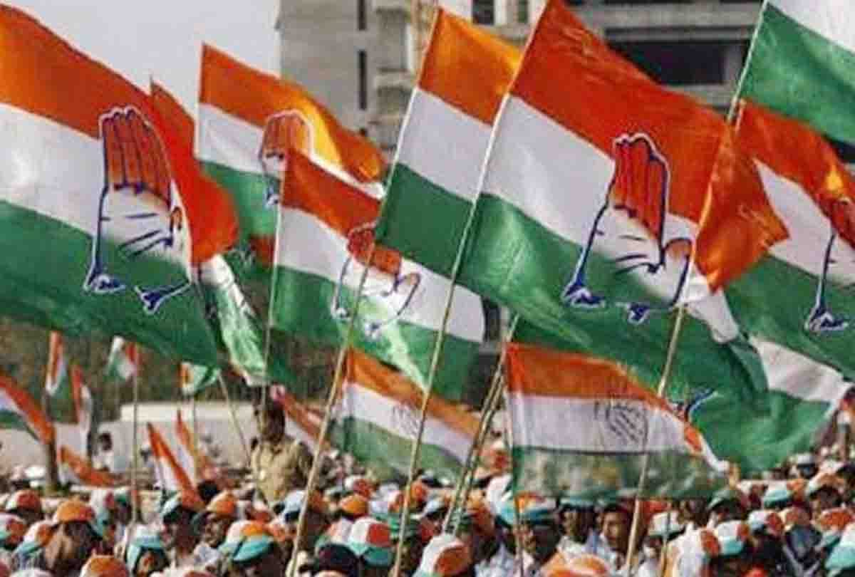 new congress agenda for up