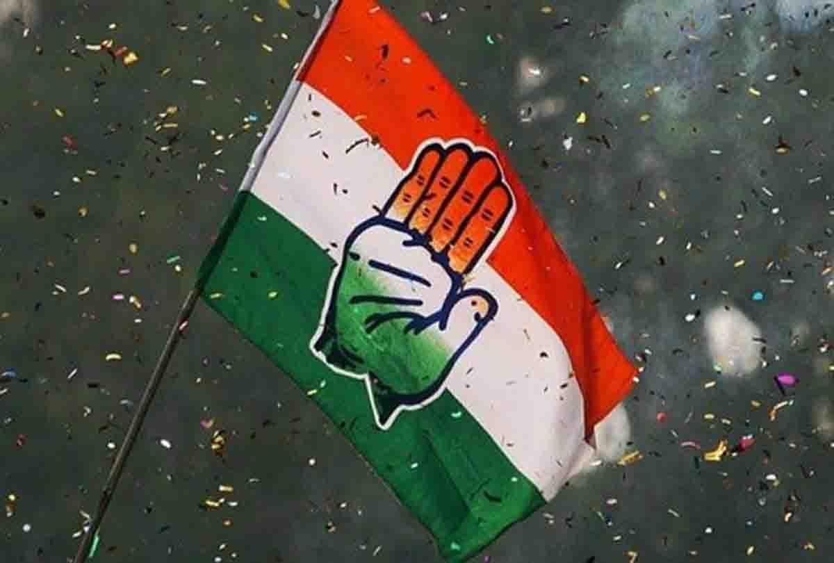 new congress agenda for up