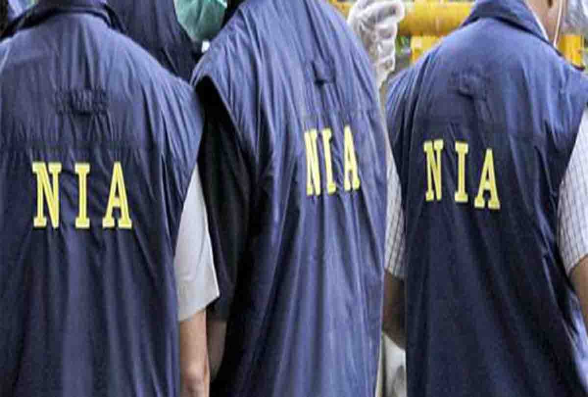 NIA raid at a madrasa in Banda