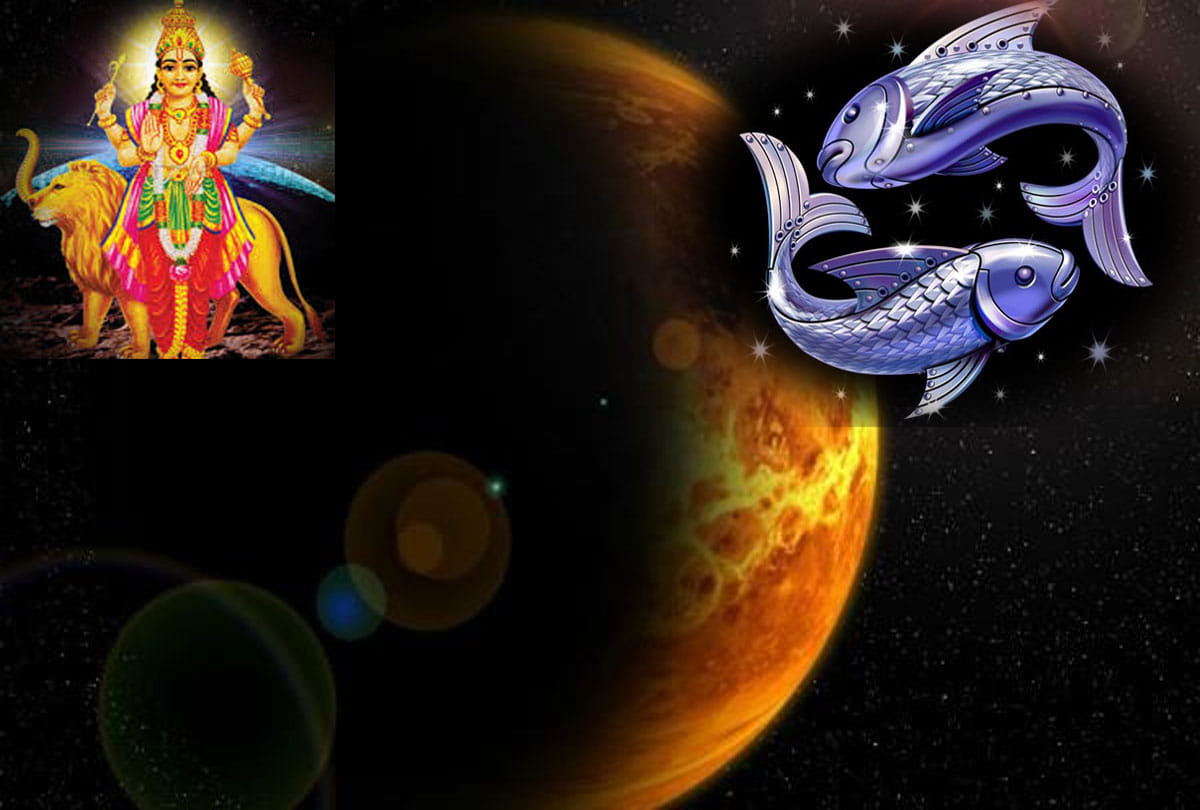 Mercury remains in Pisces till 9 May