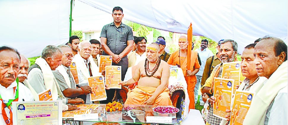dharam keval sanatan dharam baki sabhi samprdaya