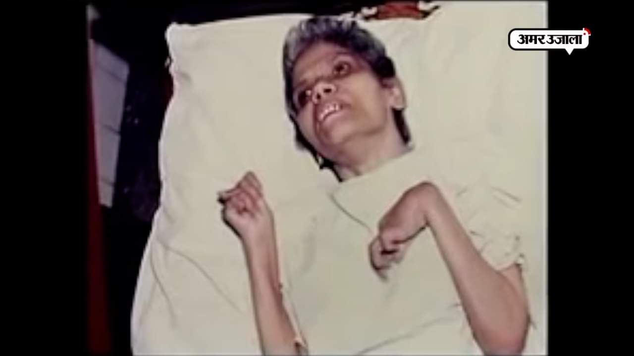 यूथेनेशिया