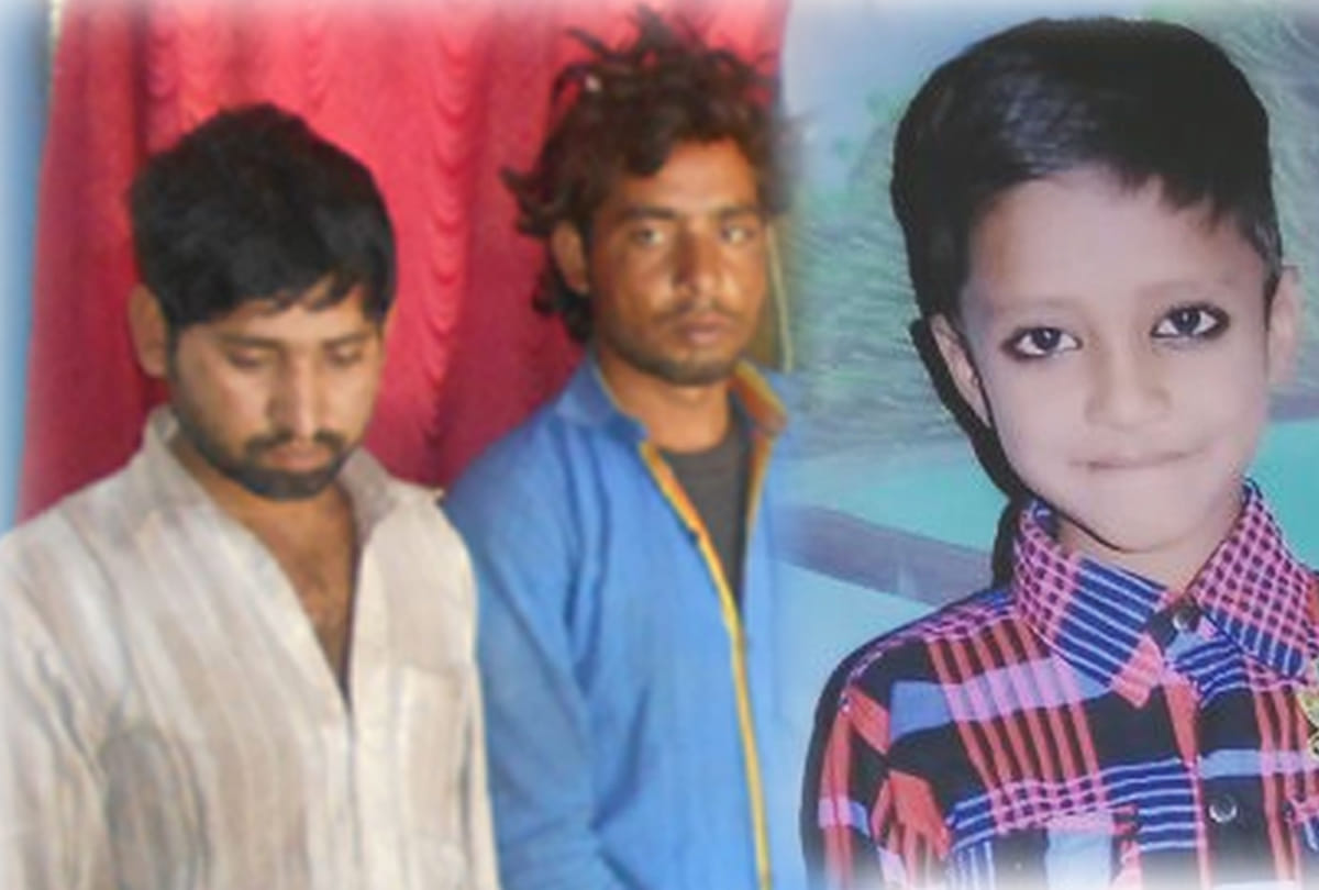 seven years old child murdered in kannauj