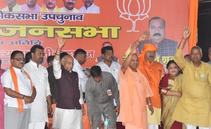 सता में बैठे थे चार, अराजक- योगी