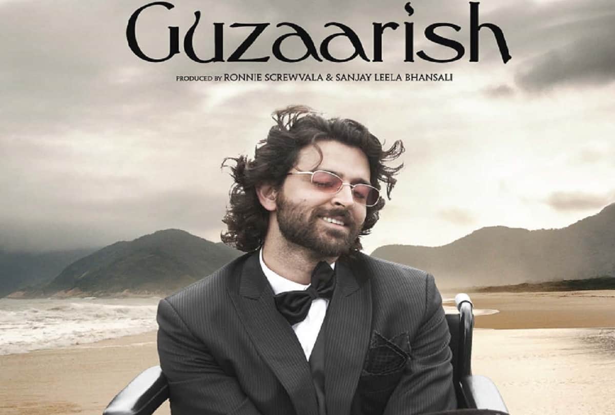 After SC Verdict On Passive Euthanasia Film Guzaarish Maker Sanjay Leela Bhansali Responded