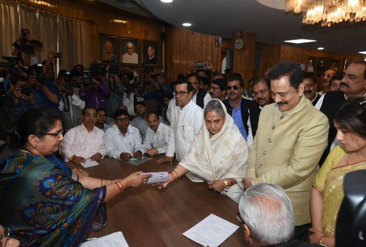 Rajyasabha candidate of SP Jaya Bachchan filed nomination form 