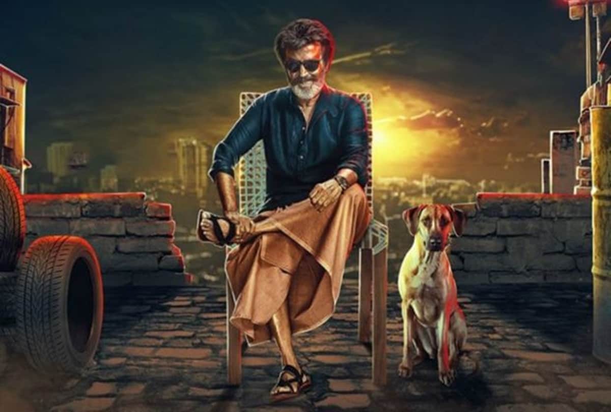 Rajinikanths fans want to shell 2 crore for dog in Kaala poster with him